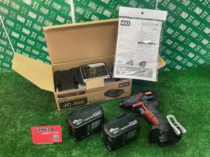 【中古品】★MAX(マックス) 18V充電式静音インパクトドライバ(5.0Ahバッテリx2/充電器) PJ-SD102-B2C/1850A/ITC65PHP3R9W