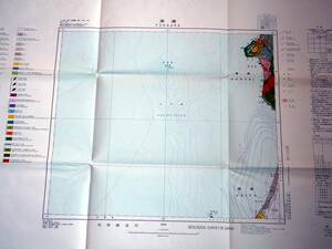 ■20万分の1地質図　深浦　NK-54-30　地質調査所　1970年