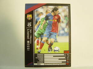 WCCF 2008-2009 黒 リオネル・メッシ　Lionel Messi No.10 FC Barcelona Spain 08-09 Special Card #304