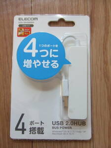 【ELECOM・USBハブ★】