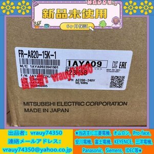 【新品◆未使用◆三菱電機・MITSUBISHI】型番:FR-A820-15K-1 高機能・高性能インバータFREQROL-A800シリーズ 三相200V 6ヶ月保証