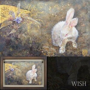 【WISH】サイン有：etsuko 日本画 5号 金箔仕様 ◆ウサギ図 #24052073