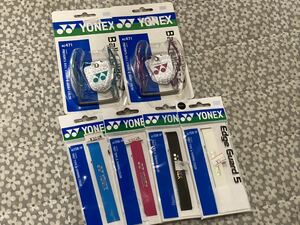 【新品】ヨネックス YONEX テニス ボールホルダー2、エッジガード4点