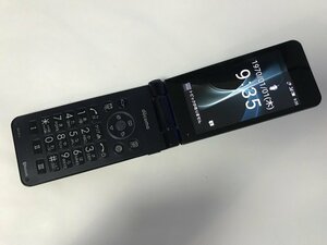 GD920 docomo SH-01J ブルーブラック 判定〇