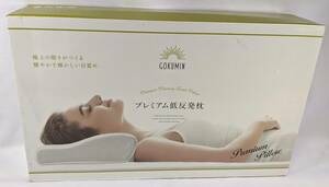 GOKUMIN プレミアム低反発枕 ホワイト 極上の眠りが作る健やかで輝かしい目覚め サイズ:約 53×32×4～11cm