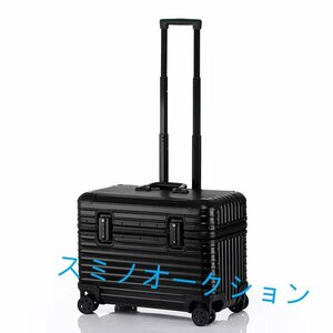 品質保証★アルミスーツケース 20インチ シルバー 小型 アルミトランク 旅行用品 TSAロック キャリーケース キャリーバッグ