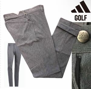 ▲B166新品【ウエスト79】グレー adidas GOLF アディダス ゴルフ 春夏 ヘザー調 ストレッチ テーパード パンツ 軽量 裾上げ可