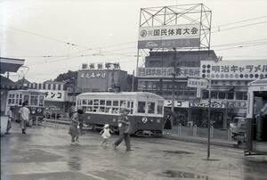古い鉄道ネガ、５コマ（熊本電鉄、福島交通）№９０１