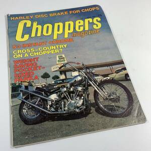 70s チョッパー 雑誌 Chopper マガジン ビンテージ ハーレー ショベル ハーレー ナックル パン トライアンフ CB750 ホンダ ガレージ ボバー