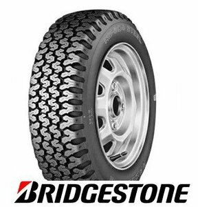 【新品1本価格】★ブリヂストン 604V・RD604 145/80R12 80/78N★車検対応！BRIDGESTONE【農耕地・荒地最適！】◆ショップ直送は送料が安い