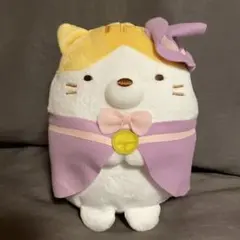 すみっコぐらし　ねこねこハロウィンぬいぐるみ　ねこ　トラ