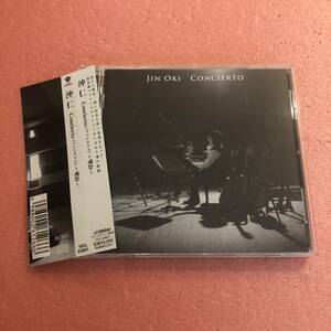 CD 国内盤 帯付 沖仁 Concierto コンシエルト 魂祭 Jin Oki フラメンコ