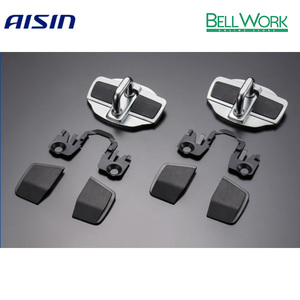 AISIN ドアスタビライザー トヨタ オーリス(180系) ZRE186H,NZE181 1台分セット DSL-002×2 アイシン