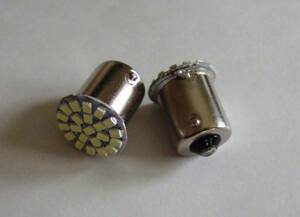 ＜LEDS07W-005＞２個セット 小型 LED ウインカー、ポジション用 白色 (6000K) 　S25 （BA15s）シングル球 「小さなウインカーランプに」