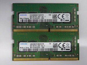 DDR4メモリ SAMSUNG PC4-19200(2400T) 8GB×2枚 計16GB 送料無料 Z0317