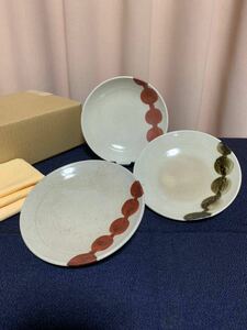 清水六兵衛 都をどり 菓子皿 団子絵 ３枚組 京焼 六世 六兵衛 美品 紙保管箱 黄布 緋色 黒色 鉄色 祇園 都踊り 都おどり 祇園甲部