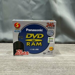 7929 Panasonic DVD RAM 240分 5パック CPRM対応 プロハードコート 送料無料