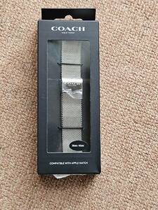 コーチ Coach 14700037 Apple Watch 38/40mm用 メッシュベルト バシャ シルバー　未開封