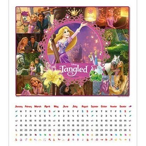 ずっと使える、パズル×カレンダー2302-07 ラプンツェルの物語(塔の上のラプンツェル)