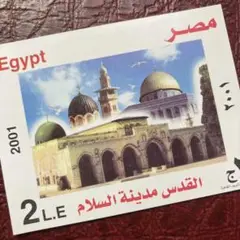 52057セール現品限り　外国切手未使用　エジプト発行建築物小型シート