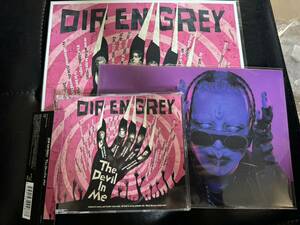 CD Dir en grey The Devil In Me メガジャケ A5クリアファイル 京 付き