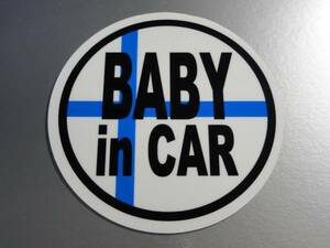 BC●フィンランド国旗BABY in CARステッカー 7.5cmサイズ●赤ちゃんが乗ってます☆かわいい円形 北欧 オリジナルデザイン EU(1