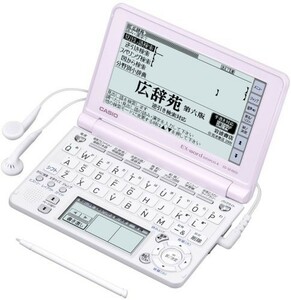 CASIO Ex-word 電子辞書 XD-SF4800PK ピンク 音声対応 100コンテンツ 高校