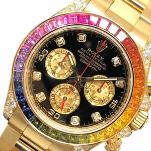 ロレックス ROLEX デイトナ　レインボー 116598RBOW 腕時計 メンズ 中古