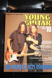 ヤングギター1995年10月号[大量出品]YOUNGGUITAR COLD HEATED WOMANリッチー　DO OR DIE　SYKES　スーパーナチュラル　ゲイリームーア