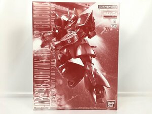 【未組立品】プラモデル 1/100 MG MS-14B ジョニー・ライデン専用ゲルググ 機動戦士ガンダム MSV-R プレミアムバンダイ限定 R18915 wa◇71