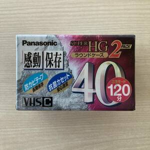 SUPER HG 40 2PACK【送料無料！】