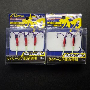 Cultiva カルティバ ワイヤーコア太刀3本 合計2点セット ※数減有 ※中古品 ※在庫品 (27n0402) 定形外郵便