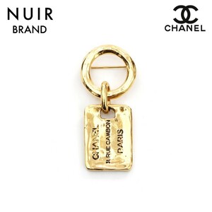 【先着50名限定クーポンを配布中!!】 シャネル CHANEL ブローチ タグ ロゴ プレート ゴールド