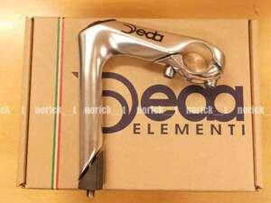 DEDA ELEMENTI MUREX ミュレックス Quill Stem 22.2mm 73度 26.0mm 100mm Mulex ポリッシュ デダ クイルステム スレッドステム シュレッド