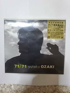 必見！レア！尾崎豊☆71/71 ☆完全生産限定盤☆新品未開封