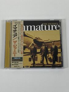 【CD】イマチュア / ザ・ジャーニー【ta04b】