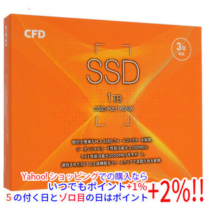 【ゆうパケット対応】CFD M.2 NVMe SSD RGAX CSSD-M2L1TRGAXN 1TB [管理:1000025130]