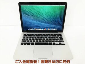 【1円】MacBook Pro (Retina, 13インチ, Mid 2014)i5 8GB SSD128GB 充放電32正常 初期化済 未検品ジャンク EC45-953jy/G4