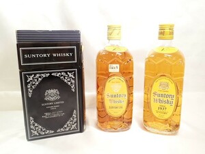 0425①［H］♪未開栓古酒　SUNTORY　WHISKY　箱付き含む　特級・従価含む　660ｍｌ　700ｍｌ　40％　43％　3本まとめ♪