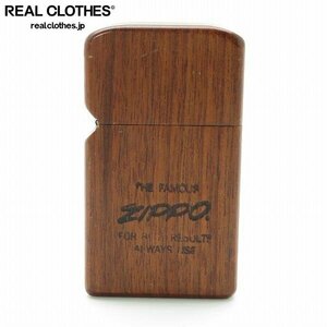 ZIPPO/ジッポー スリム 木製ケース 木巻き/ウッドケース /LPL