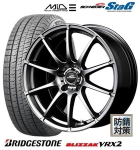 4本SET MID シュナイダーSTAG 6.0J+45 5H-114.3 ブリヂストン BLIZZAK VRX2 22年 195/65R15インチ ヴォクシー ノア アイシス アクセラ