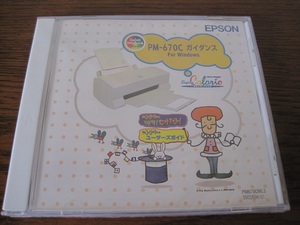EPSON PM-670Cガイダンス CD-ROM 未開封