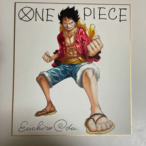 ワンピース ONE PIECE ルフィ 直筆 サイン 証明書はありませんので「模写」扱いとさせて頂きます。