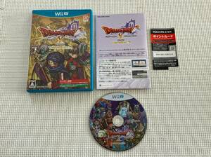 24-Wii-23　ニンテンドーWii U　ドラゴンクエストX いにしえの竜の伝承 オンライン version3　動作未確認　　