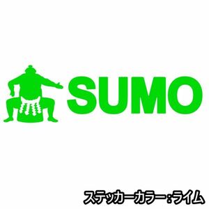 ★千円以上送料0★30.0×8.7cm【相撲-SUMO】大横綱、大関、国技、土俵好きにオリジナルステッカー(2)