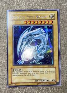 遊戯王 青眼の白龍 blue eyes white dragon DDS-001 英語版 シークレットレア 極美品