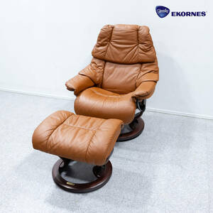 【中古品】Ekornes エコーネス Stressless Reno ストレスレス レノ リクライニング チェア オットマン付 Sサイズ レザー ブラウン 定価44万