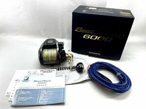 シマノ SHIMANO　ビートマスター 6000 beast master 6000 大型電動リール 動作未確認[03-2960