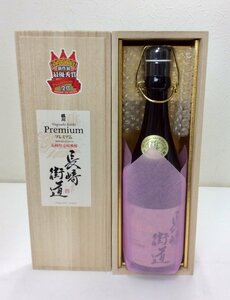 【未開栓】長崎街道プレミアム 壱岐長期熟成 麦焼酎 720ml 28% 限定品 桐箱付き　 K1223