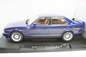 モデルカーグループ 1/18 BMW E34 アルピナ B10 4.6 ブルーメタリック MCG18230